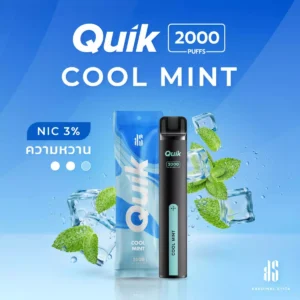 KS Quik 2000 กลิ่นมินต์