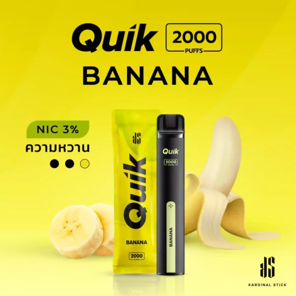 KS Quik 2000 กลิ่นกล้วย