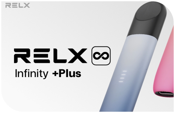 about-brand-relx-infinity