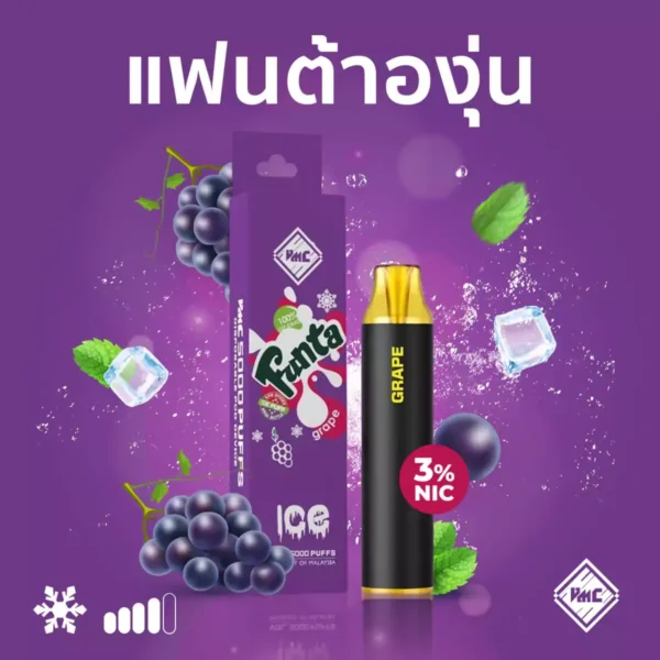 VMC 5000 Puffs กลิ่นแฟนต้าองุ่น