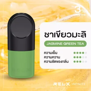 RELX Infinity Pod Pro กลิ่นชาเขียวมะลิ