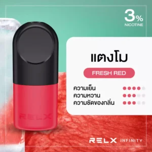 RELX Infinity Pod Pro กลิ่นแตงโม