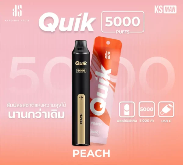 KS Quik 5000 กลิ่นพีช