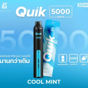 KS Quik 5000 กลิ่นคูลมินต์