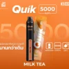 KS Quik 5000 กลิ่นชานม