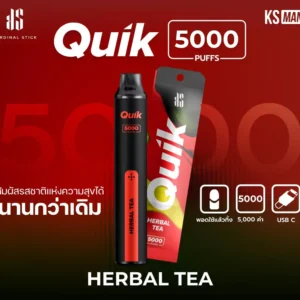 KS Quik 5000 กลิ่นชาสมุนไพร