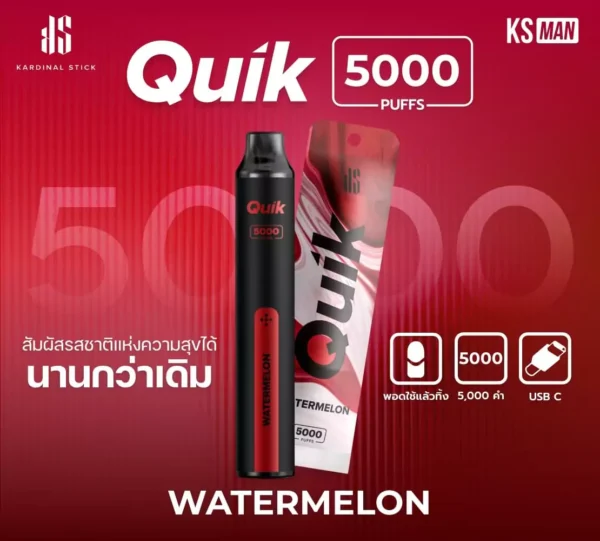 KS Quik 5000 กลิ่นแตงโม