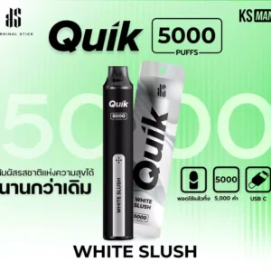 KS Quik 5000 กลิ่นน้ำเขียวโซดา