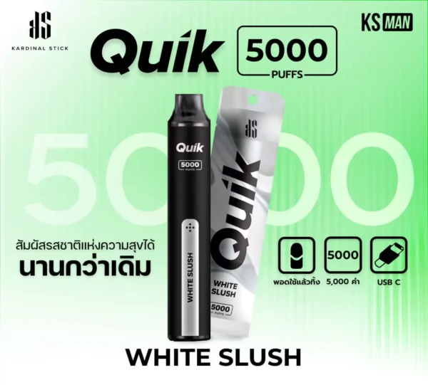 KS Quik 5000 กลิ่นน้ำเขียวโซดา