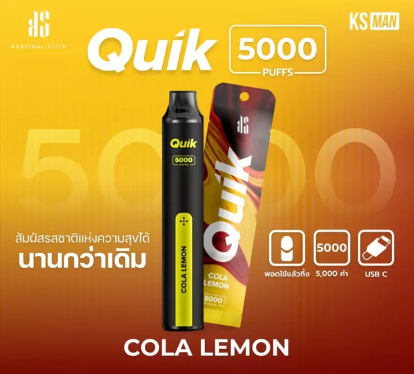 KS Quik 5000 กลิ่นโคล่าเลมอน