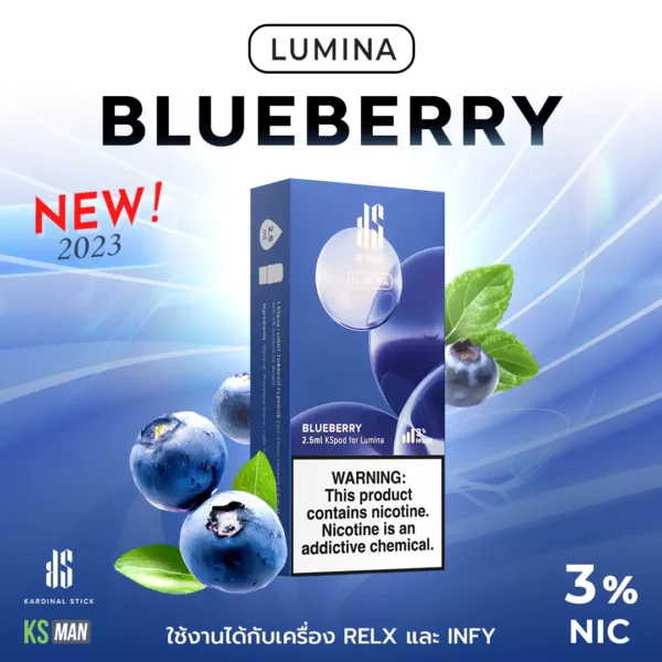 KS Lumina Pod กลิ่น Blueberry