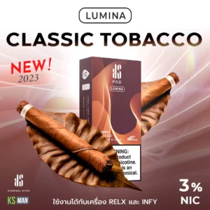 KS Lumina Pod กลิ่น Classic Tobacco
