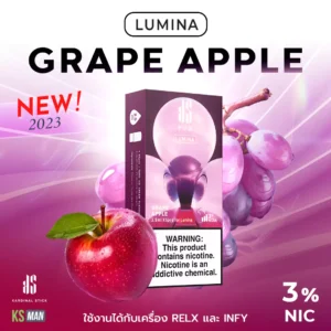 KS Lumina Pod กลิ่น Grape Apple