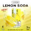 KS Lumina Pod กลิ่น Lemon Soda