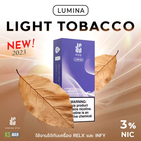 KS Lumina Pod กลิ่น Light Tobacco