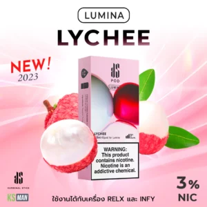 KS Lumina Pod กลิ่น Lychee