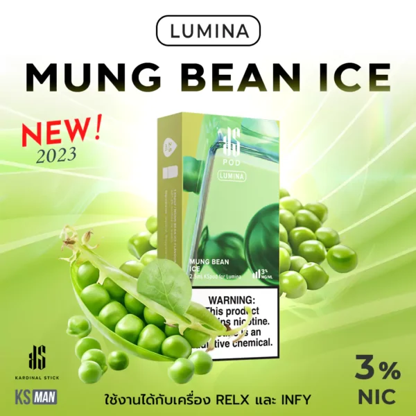 KS Lumina Pod กลิ่น Mung Bean Ice