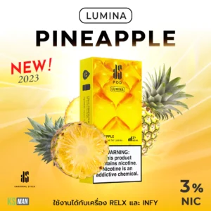 KS Lumina Pod กลิ่น Pineapple