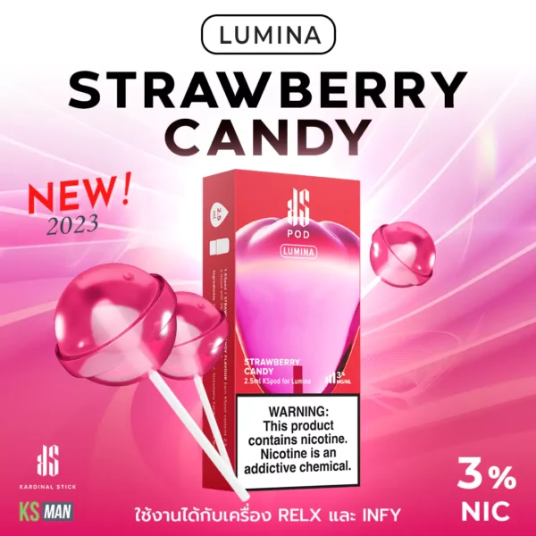 KS Lumina Pod กลิ่น Strawberry Candy