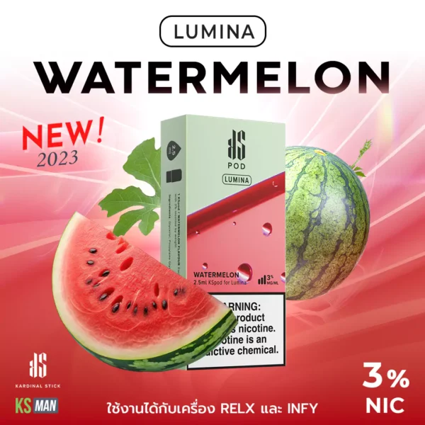 KS Lumina Pod กลิ่น Watermelon