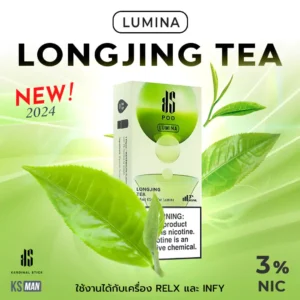 KS Lumina Pod กลิ่น Longjing Tea