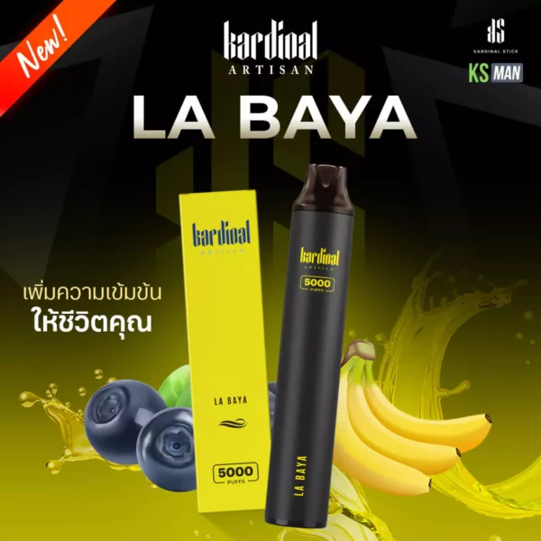 Kardinal Artisan 5000 กลิ่นบลูเบอร์รีกล้วย